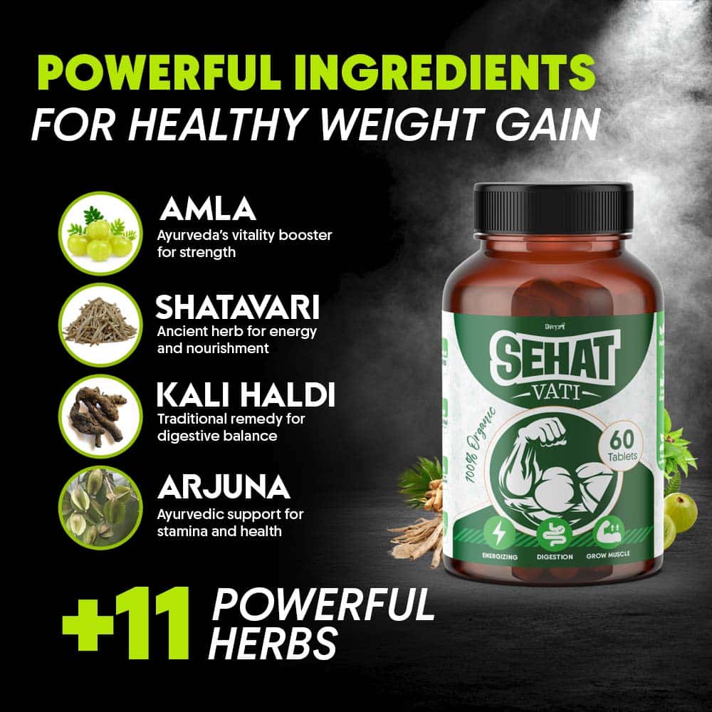 Pushtikaya Ingredient