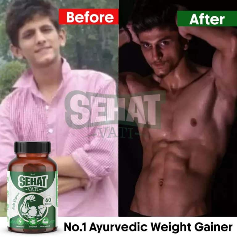 Natural Weight Gainer