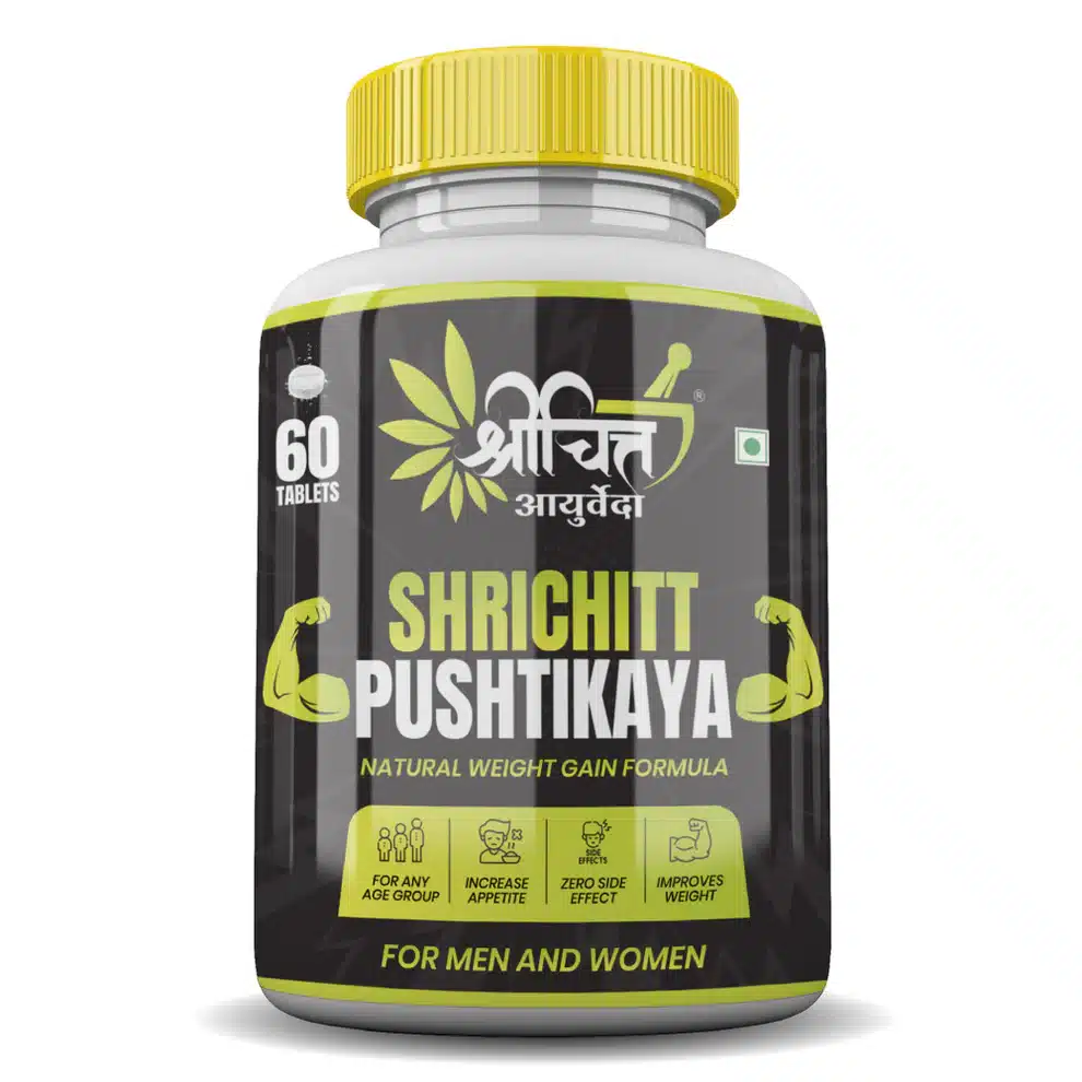 pustikaya-capsule-JPG